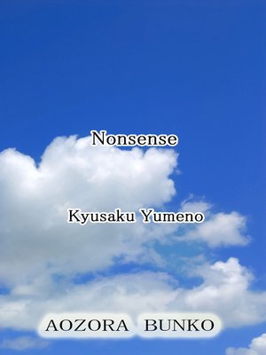 cover image of Nonsense